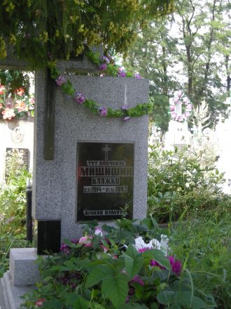 Här vilar Blažko Miszczyszyn (kyrkogården i Tarasivka).